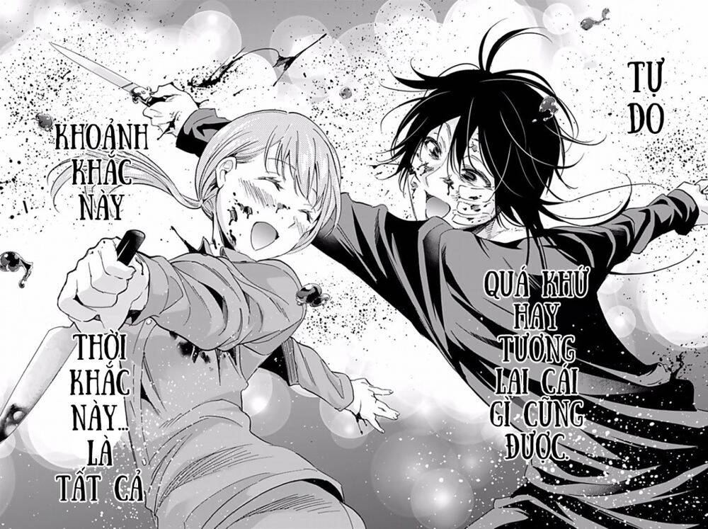 Real Account Ii Chapter 119 - Trang 2