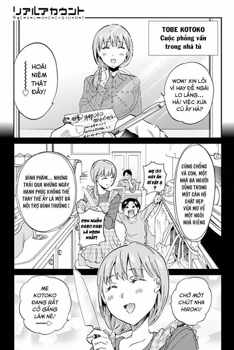 Real Account Ii Chapter 119 - Trang 2