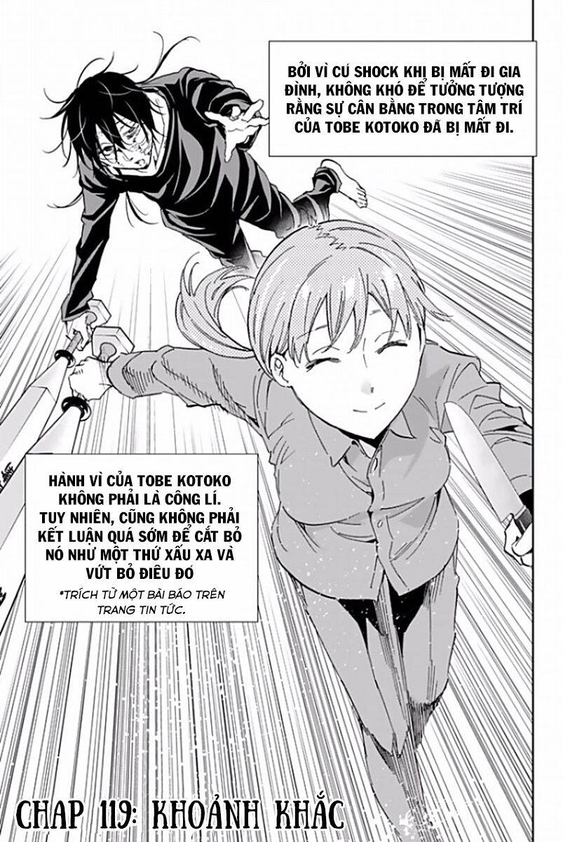 Real Account Ii Chapter 119 - Trang 2