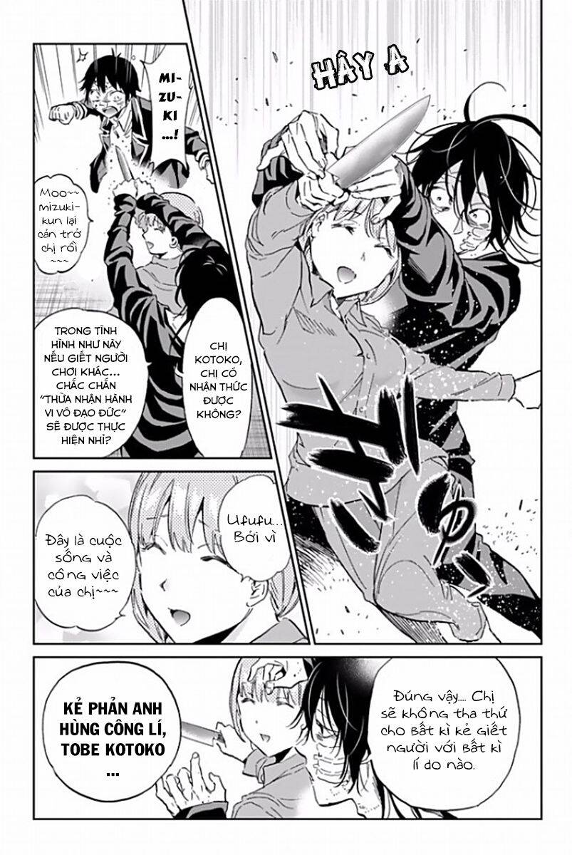 Real Account Ii Chapter 119 - Trang 2