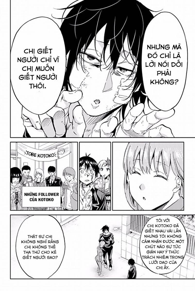 Real Account Ii Chapter 119 - Trang 2