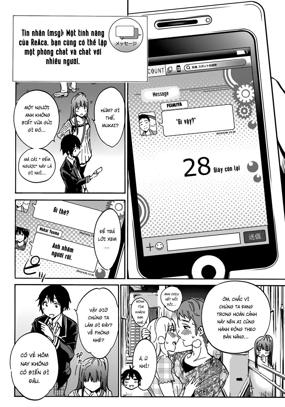 Real Account Ii Chapter 12 - Trang 2