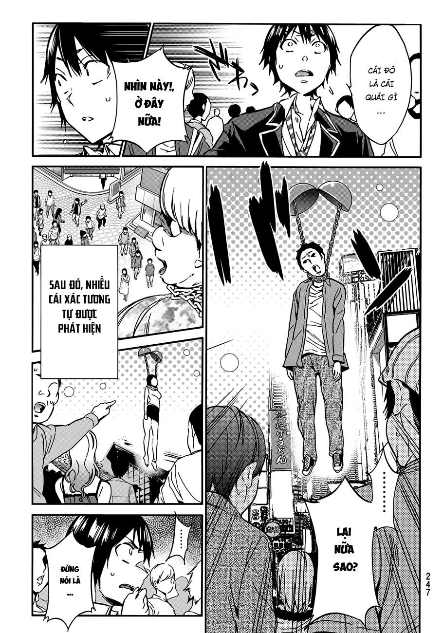 Real Account Ii Chapter 12 - Trang 2