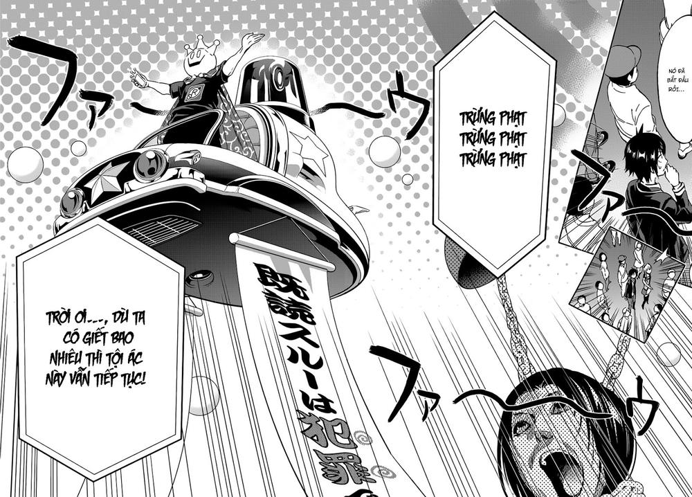Real Account Ii Chapter 12 - Trang 2