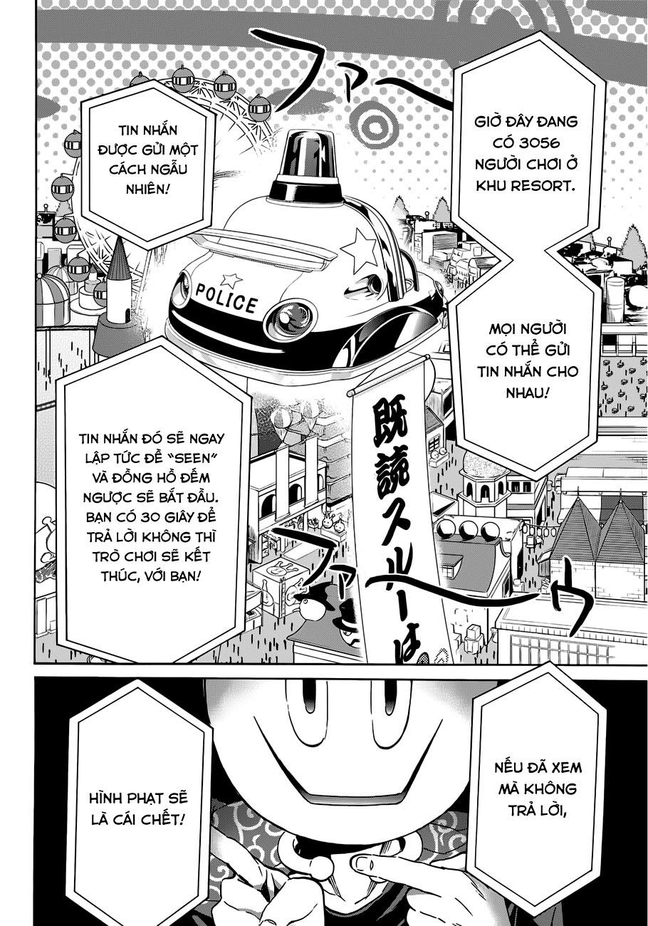 Real Account Ii Chapter 12 - Trang 2