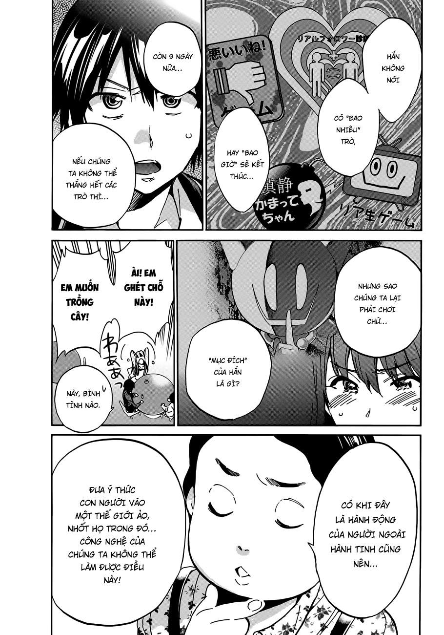 Real Account Ii Chapter 12 - Trang 2