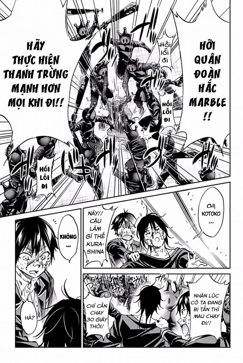 Real Account Ii Chapter 120 - Trang 2