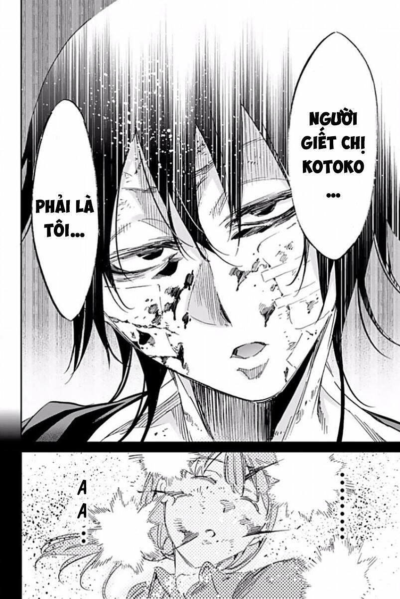 Real Account Ii Chapter 120 - Trang 2