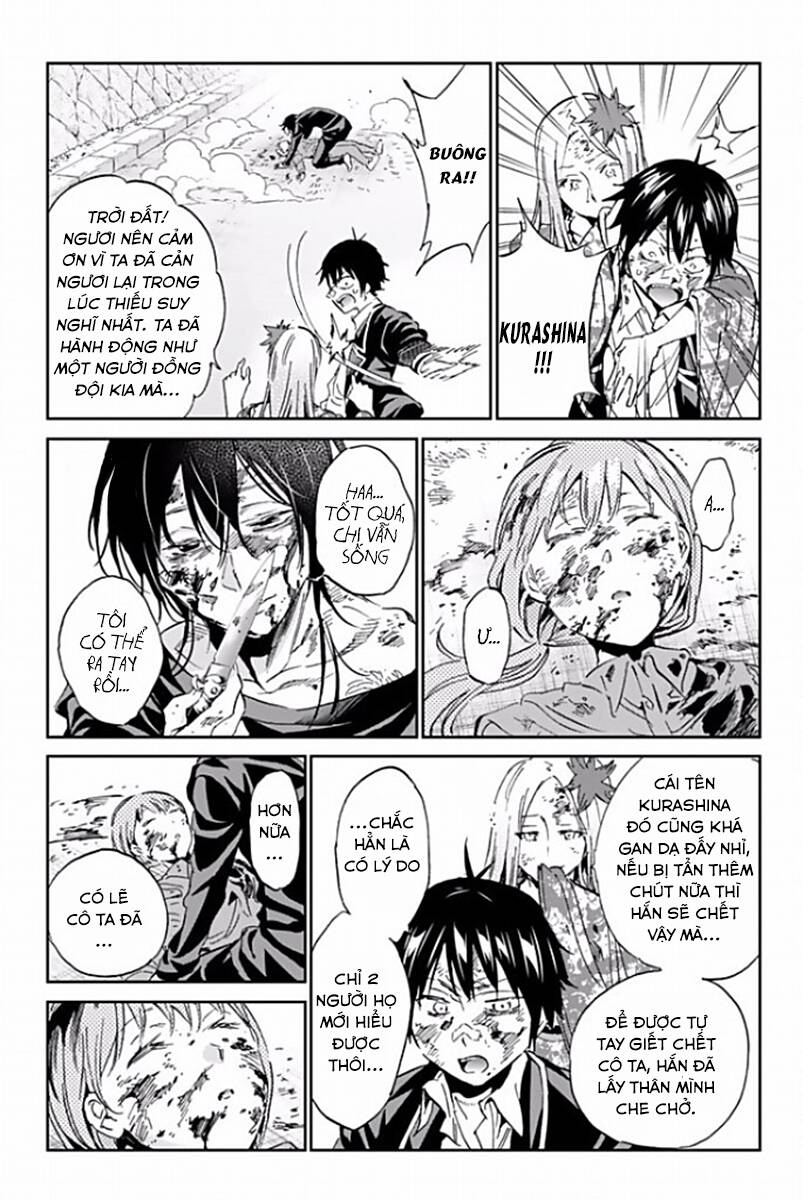 Real Account Ii Chapter 120 - Trang 2