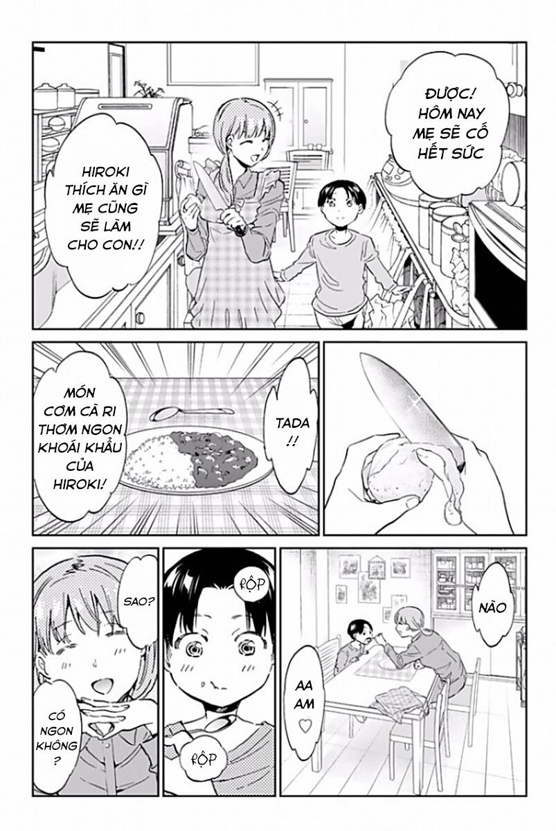 Real Account Ii Chapter 120 - Trang 2