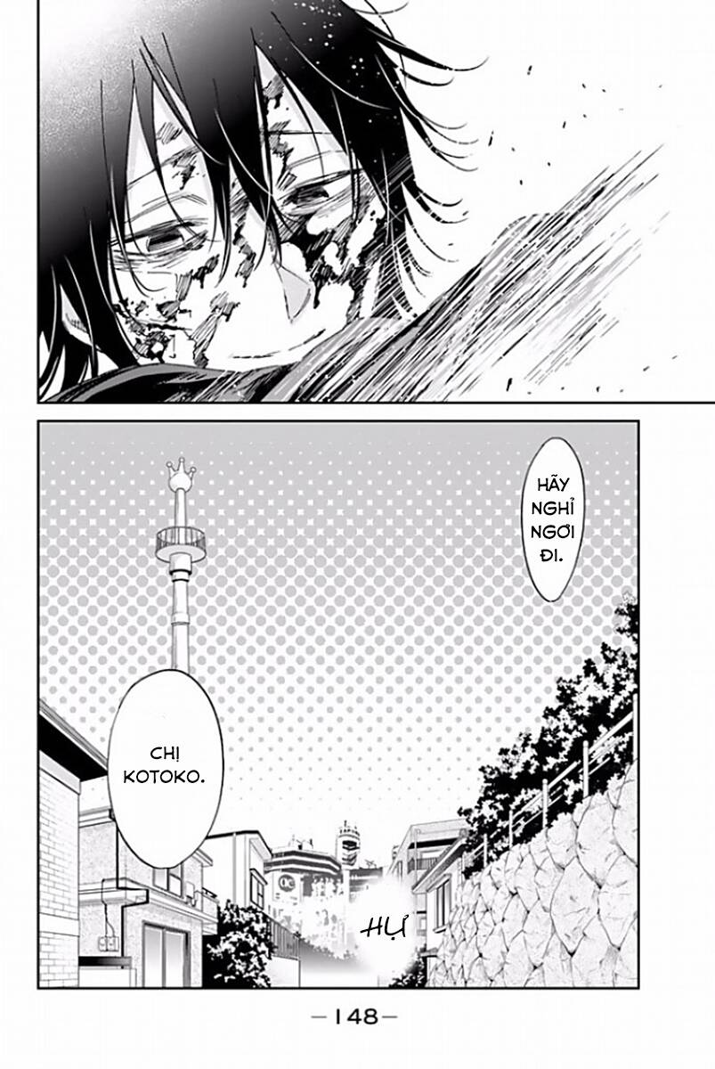 Real Account Ii Chapter 120 - Trang 2