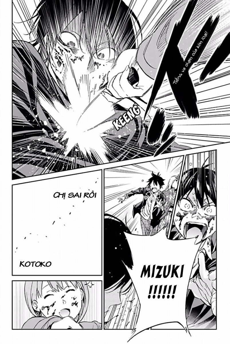 Real Account Ii Chapter 120 - Trang 2