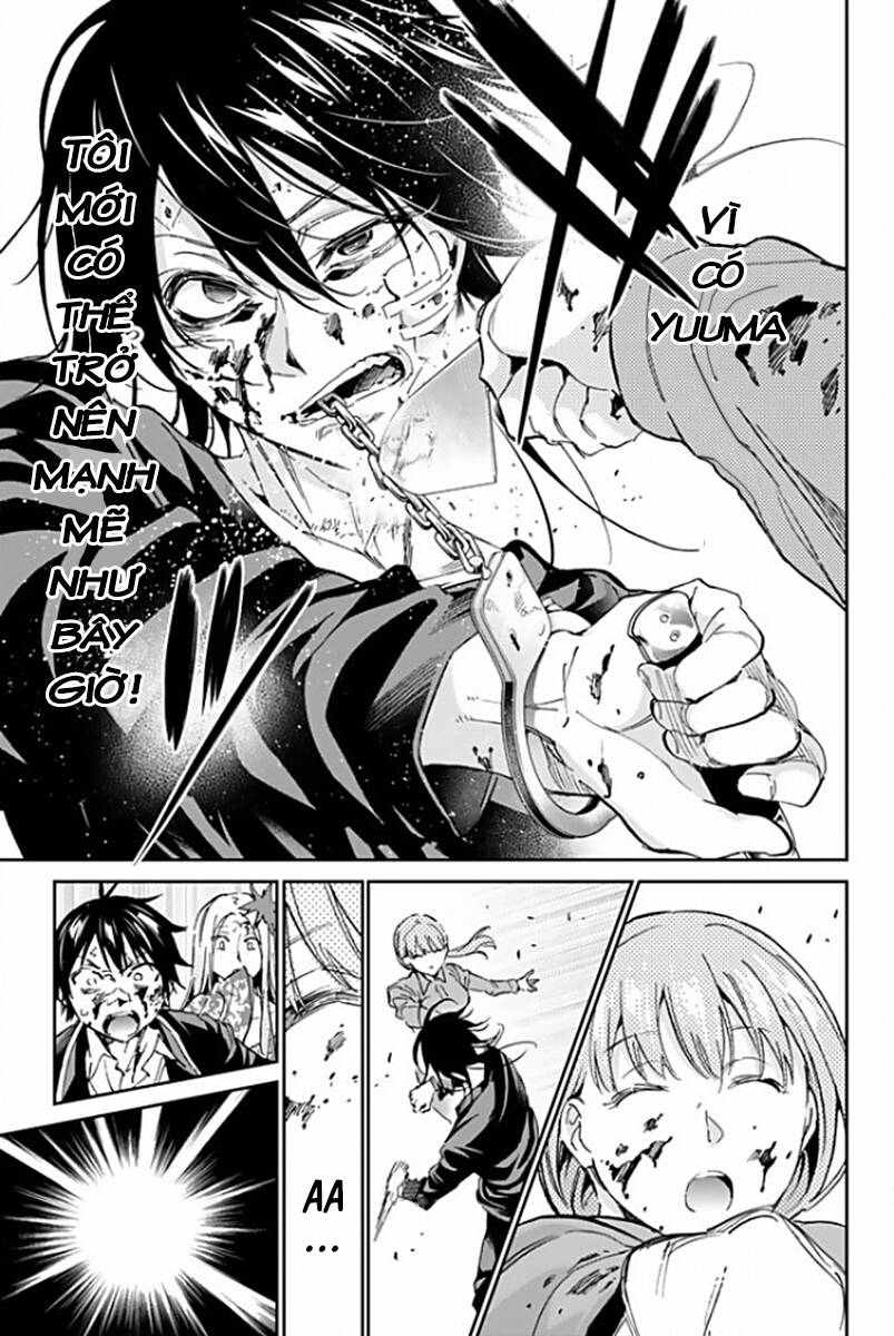 Real Account Ii Chapter 120 - Trang 2