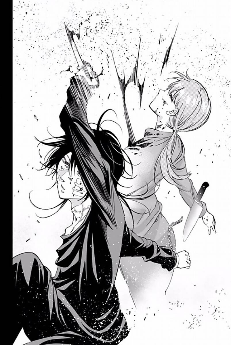 Real Account Ii Chapter 120 - Trang 2