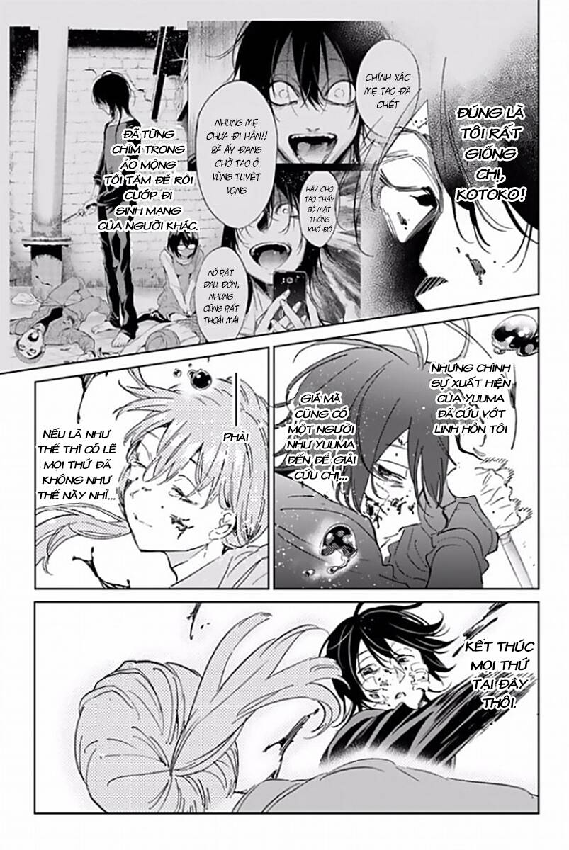 Real Account Ii Chapter 120 - Trang 2