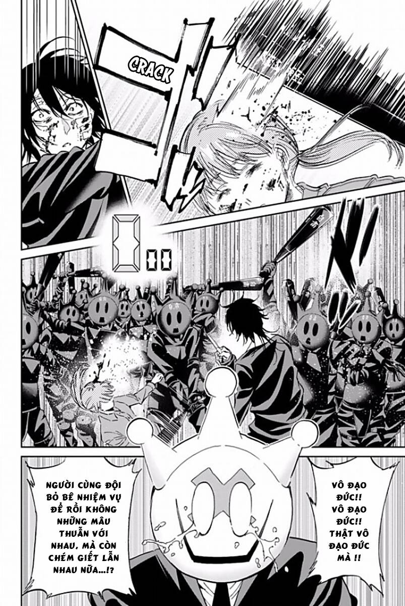 Real Account Ii Chapter 120 - Trang 2