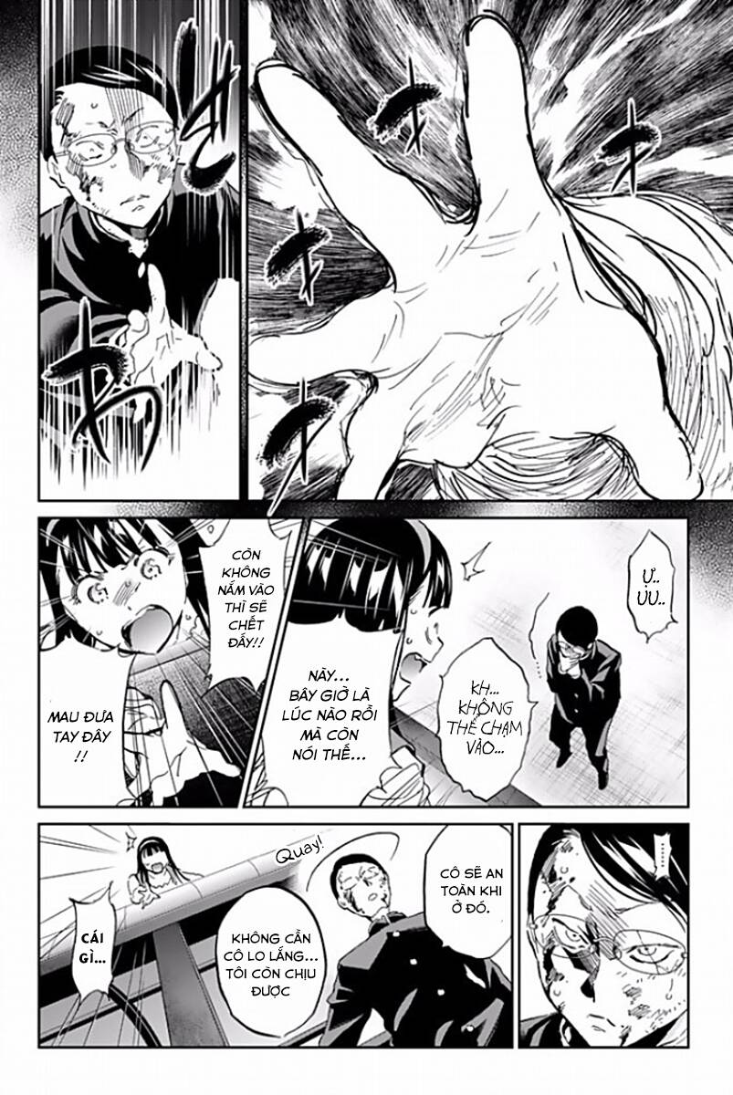 Real Account Ii Chapter 121 - Trang 2