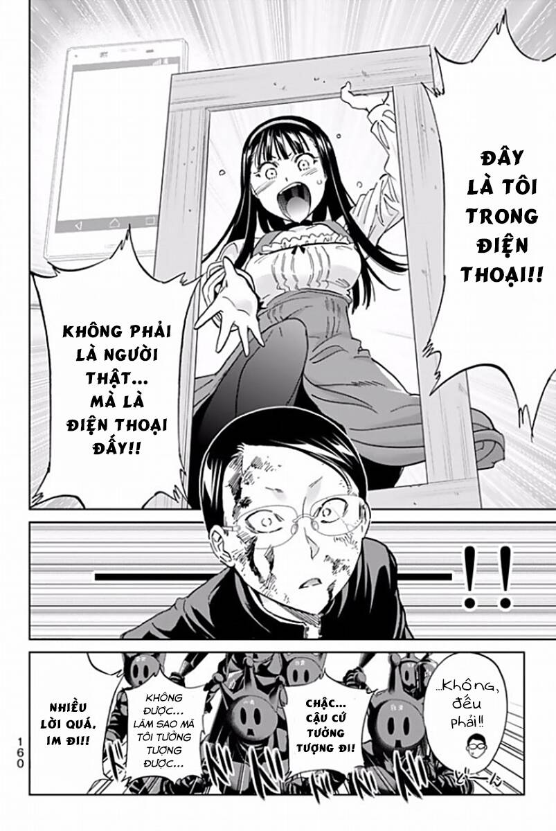 Real Account Ii Chapter 121 - Trang 2