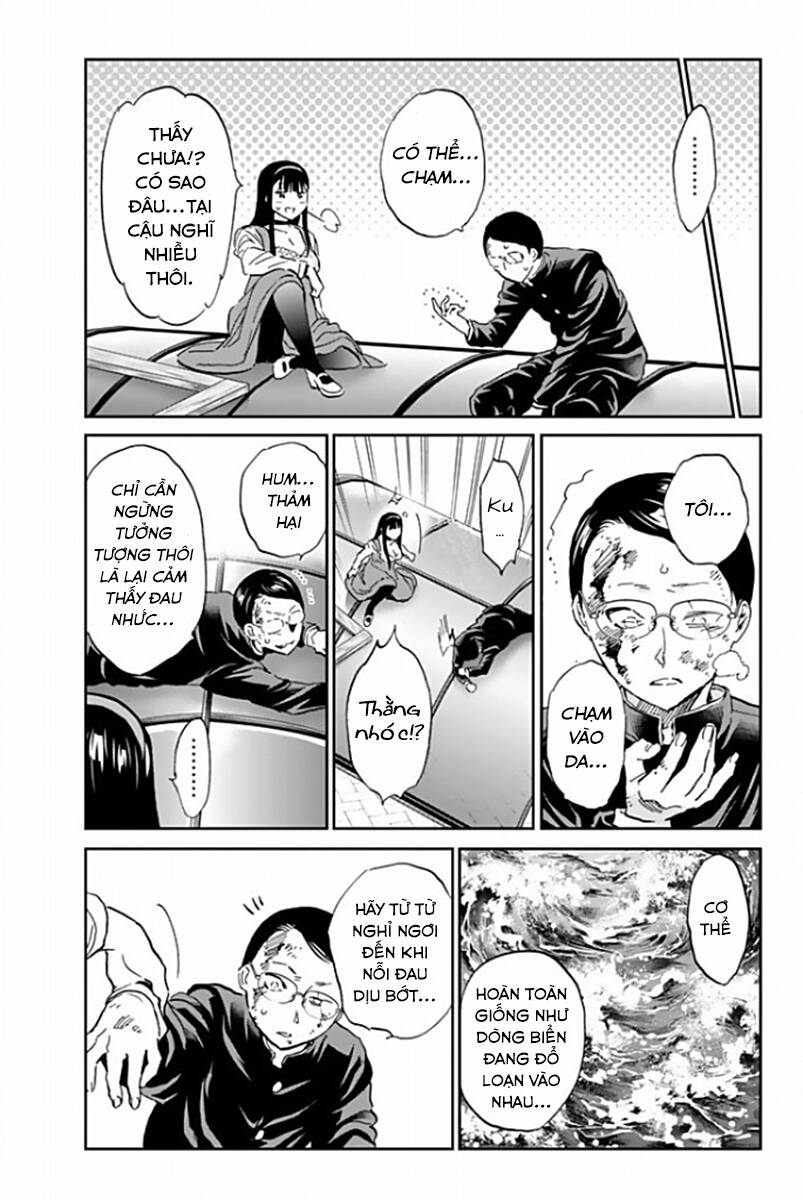 Real Account Ii Chapter 121 - Trang 2