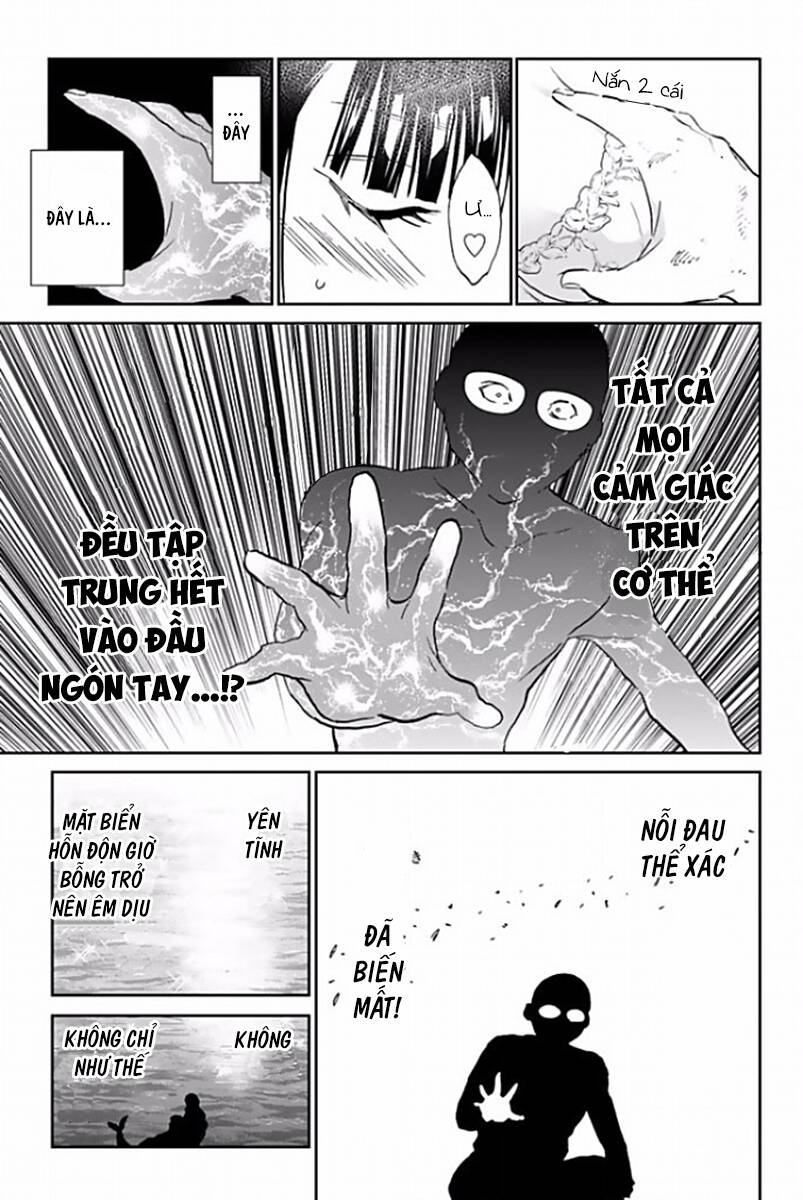 Real Account Ii Chapter 121 - Trang 2