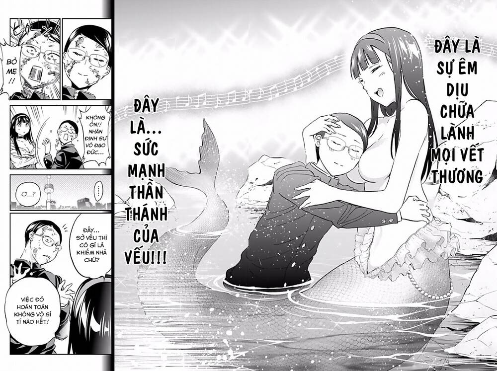 Real Account Ii Chapter 121 - Trang 2