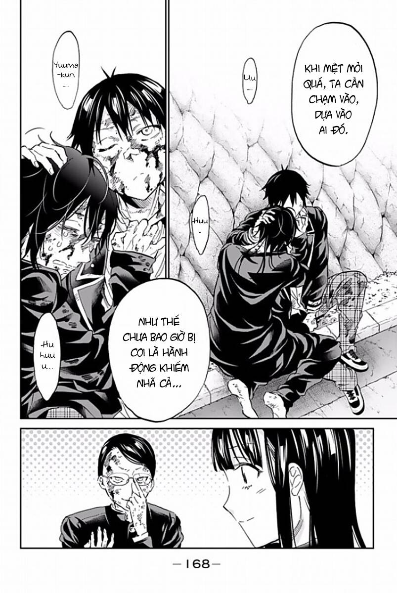 Real Account Ii Chapter 121 - Trang 2