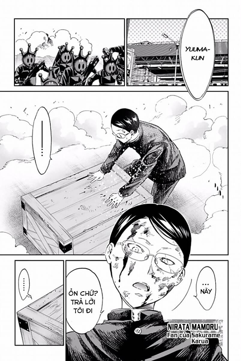 Real Account Ii Chapter 121 - Trang 2