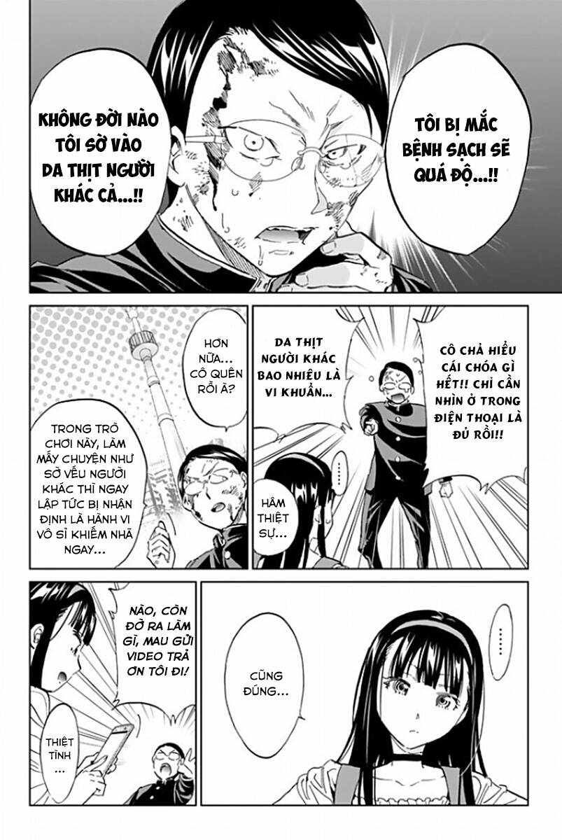 Real Account Ii Chapter 121 - Trang 2