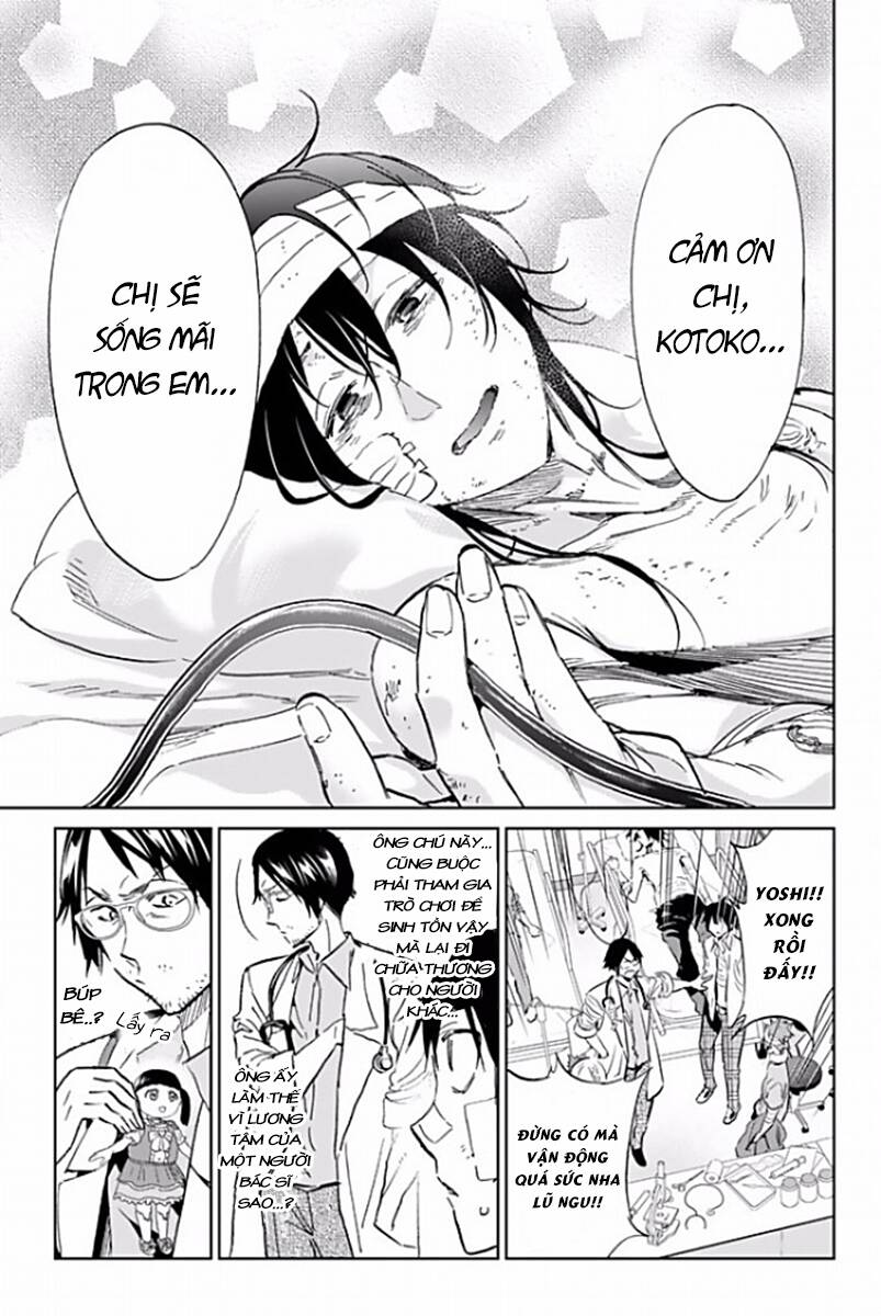 Real Account Ii Chapter 122 - Trang 2