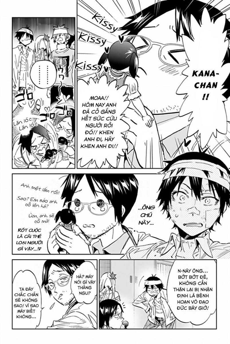 Real Account Ii Chapter 122 - Trang 2