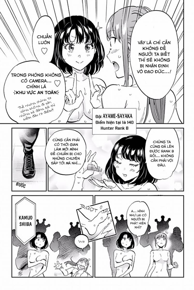 Real Account Ii Chapter 122 - Trang 2