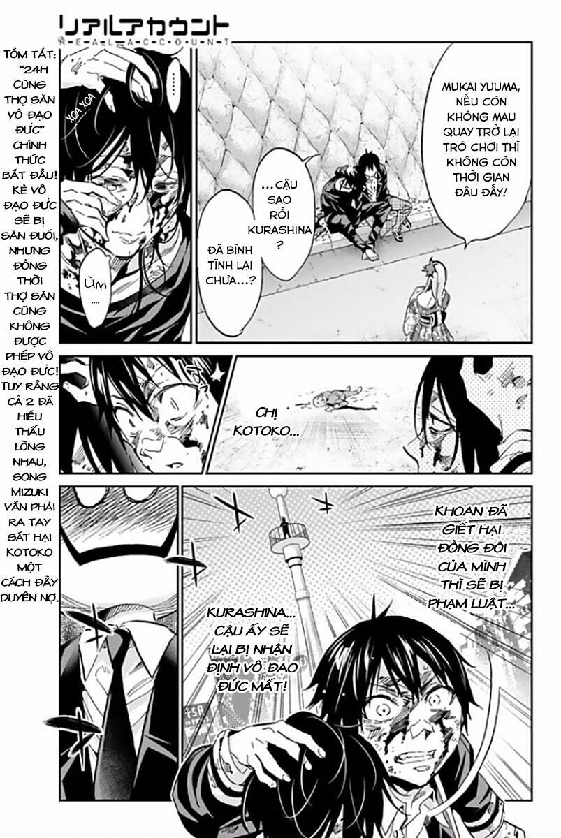 Real Account Ii Chapter 122 - Trang 2