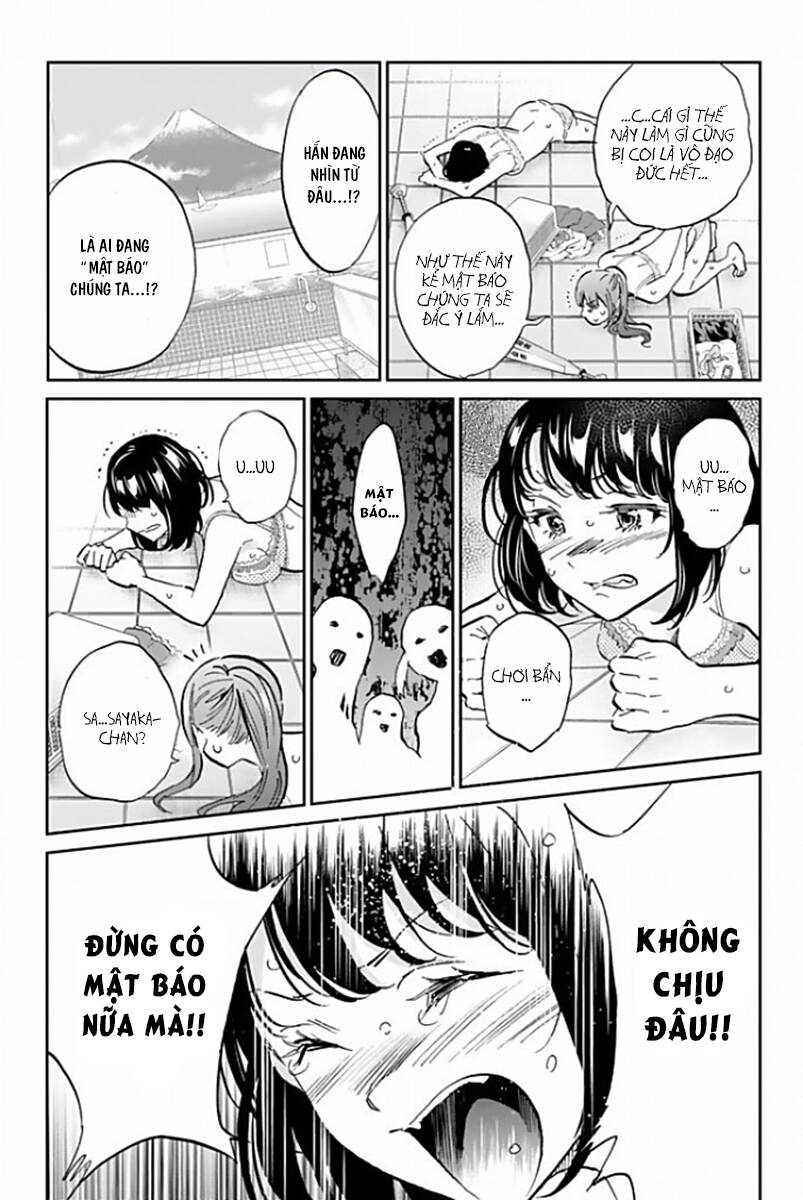 Real Account Ii Chapter 122 - Trang 2