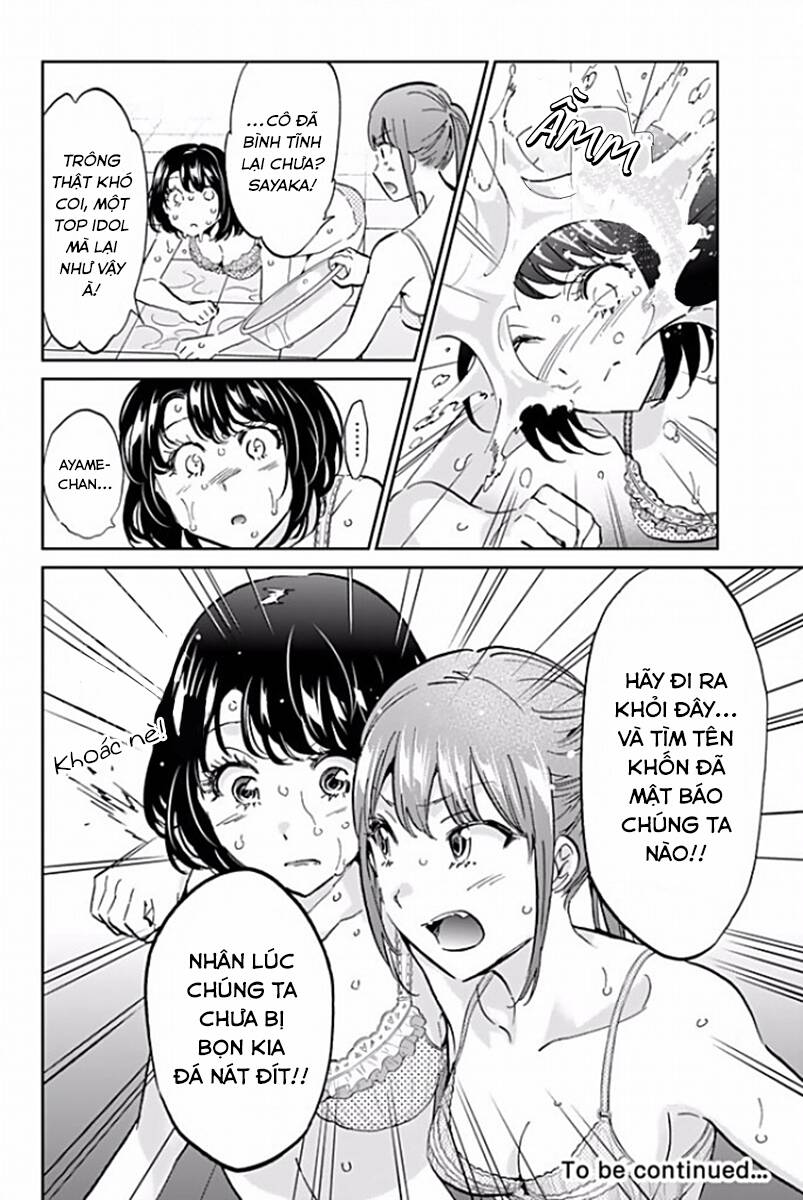 Real Account Ii Chapter 122 - Trang 2