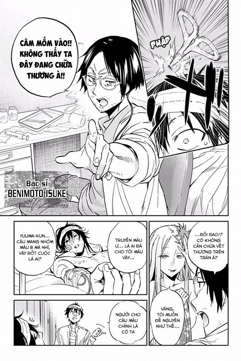 Real Account Ii Chapter 122 - Trang 2