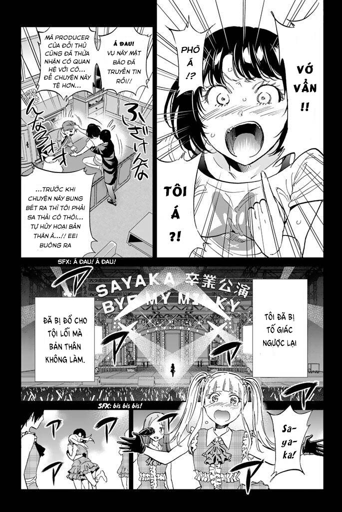 Real Account Ii Chapter 123 - Trang 2