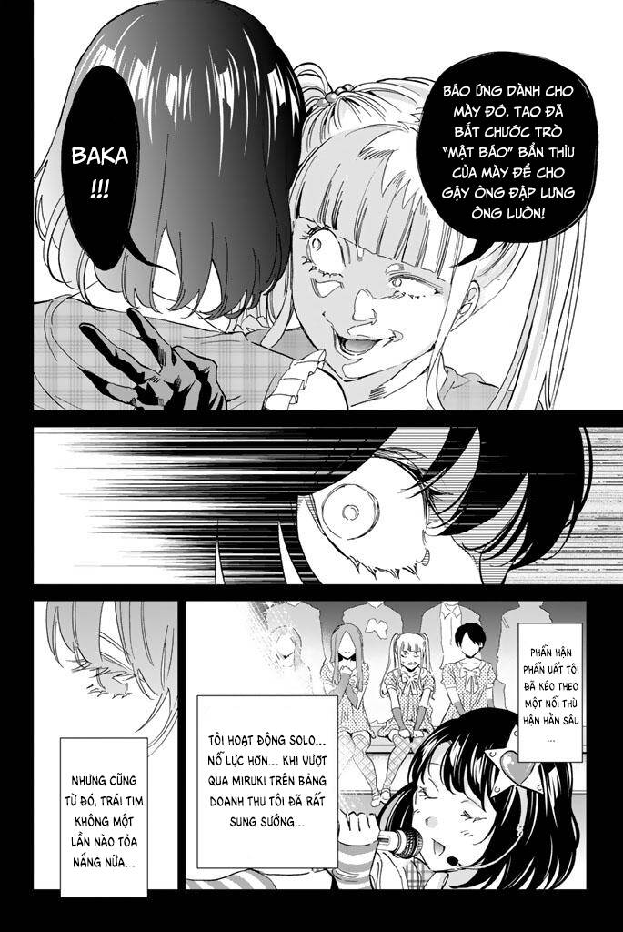 Real Account Ii Chapter 123 - Trang 2