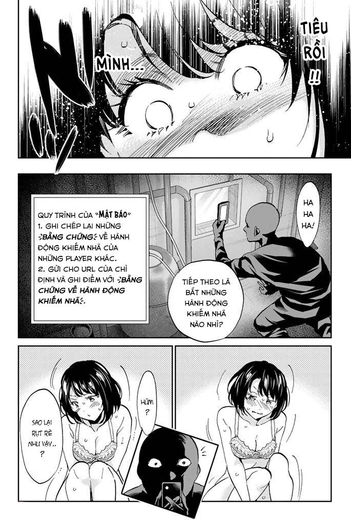 Real Account Ii Chapter 123 - Trang 2