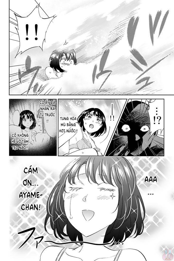 Real Account Ii Chapter 123 - Trang 2