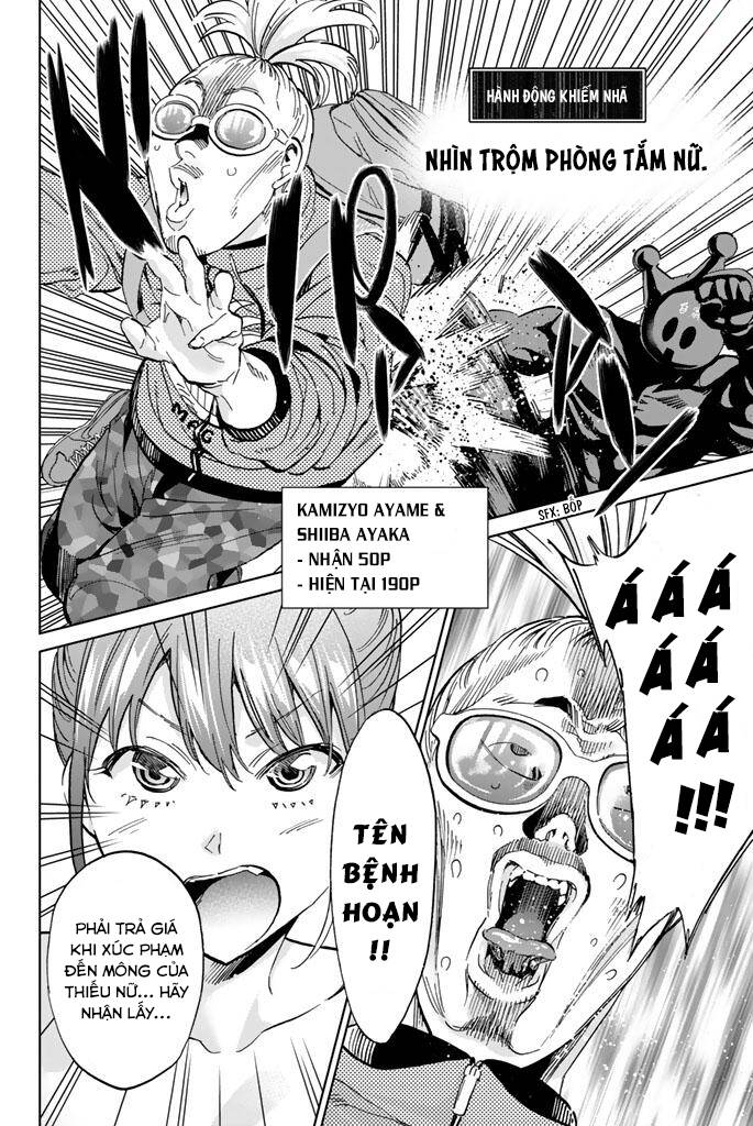 Real Account Ii Chapter 123 - Trang 2