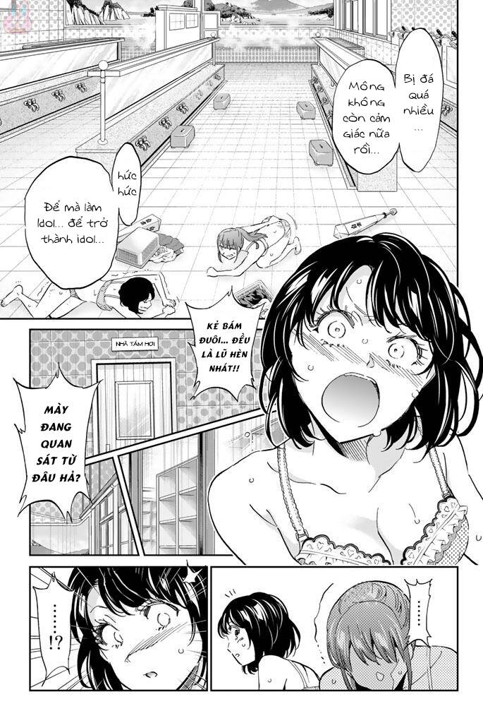 Real Account Ii Chapter 123 - Trang 2