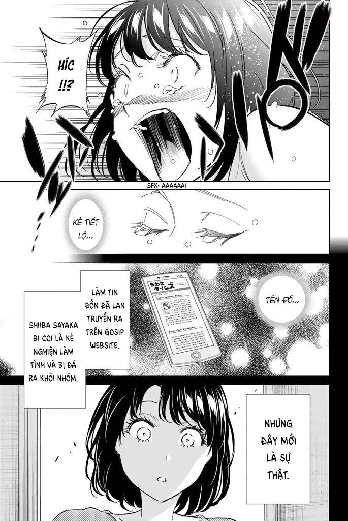 Real Account Ii Chapter 123 - Trang 2