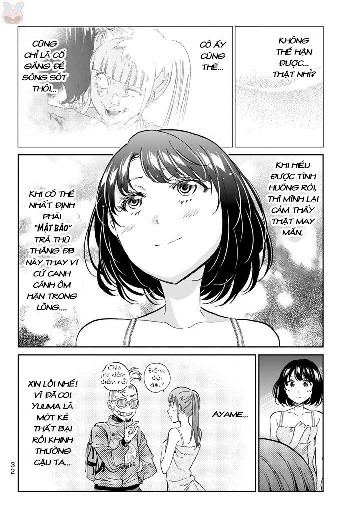 Real Account Ii Chapter 124 - Trang 2