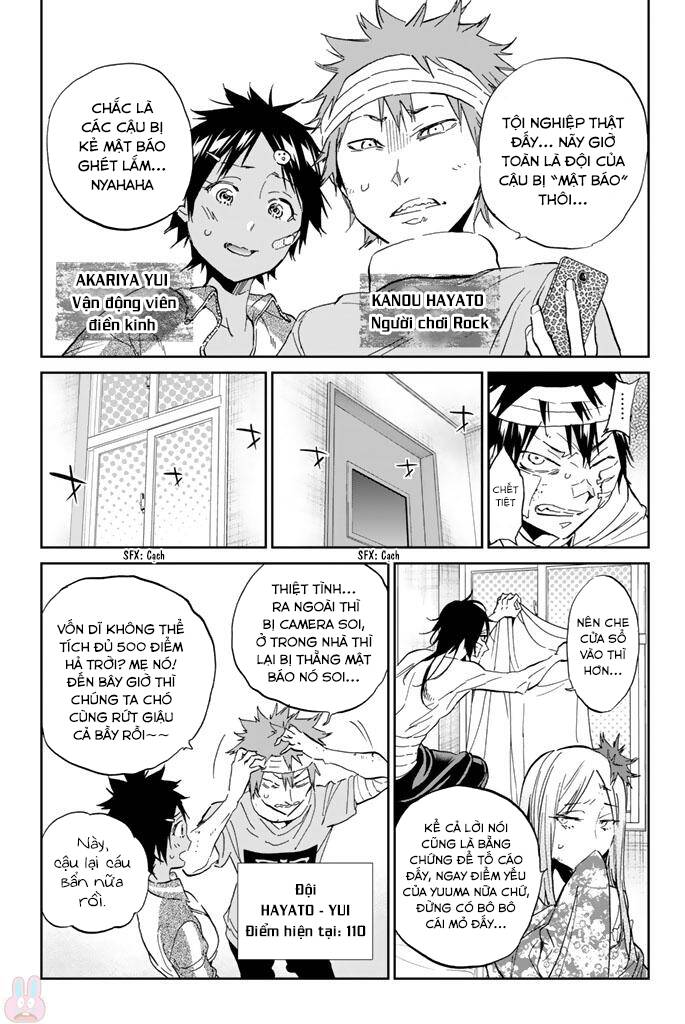 Real Account Ii Chapter 124 - Trang 2