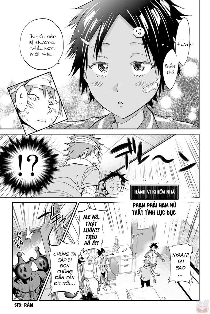 Real Account Ii Chapter 124 - Trang 2