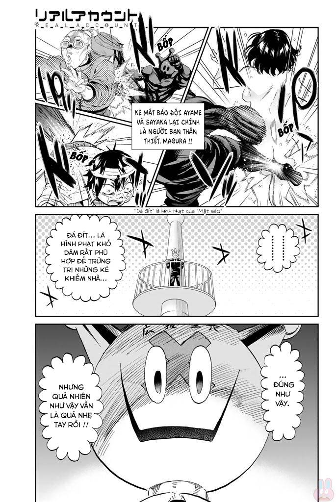 Real Account Ii Chapter 124 - Trang 2