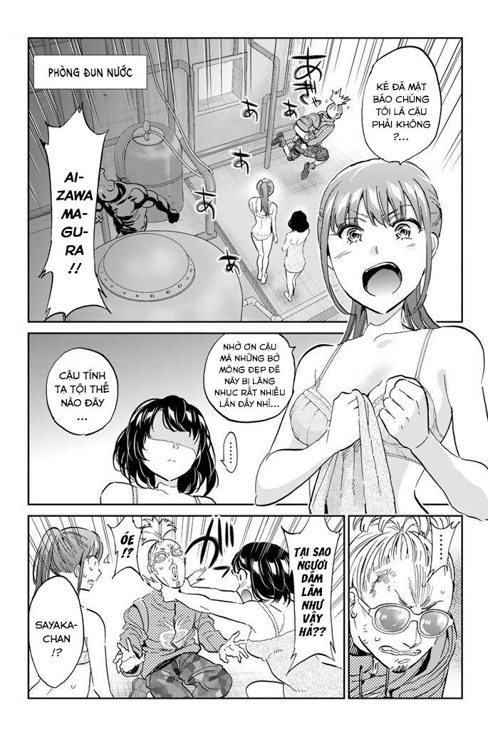 Real Account Ii Chapter 124 - Trang 2