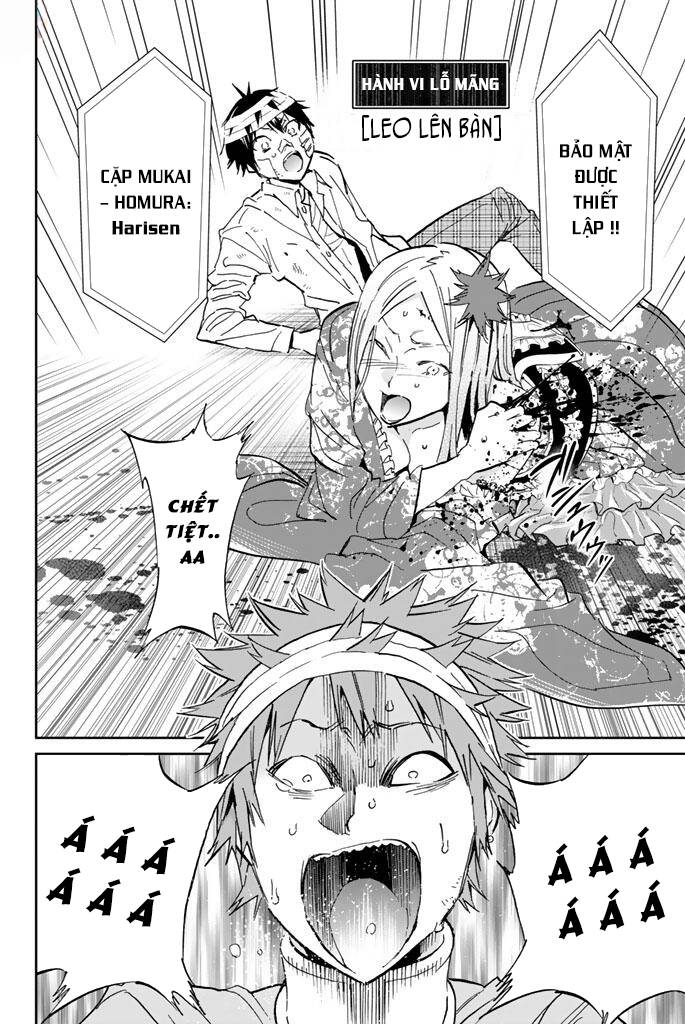 Real Account Ii Chapter 125 - Trang 2