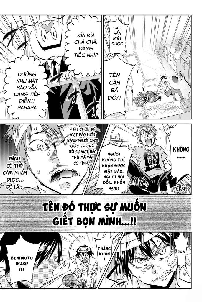 Real Account Ii Chapter 125 - Trang 2