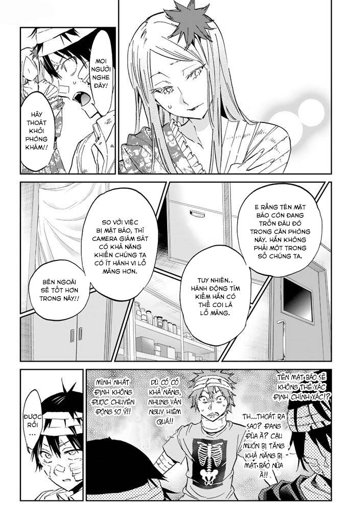 Real Account Ii Chapter 125 - Trang 2